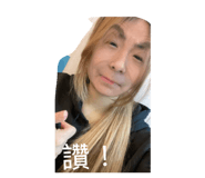 826659535