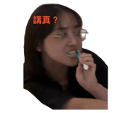 826659626