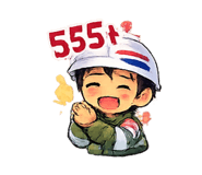 826660599