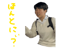 826664174
