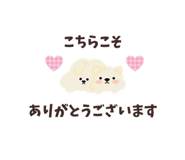 826665750