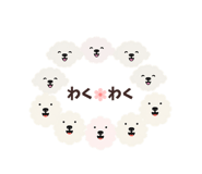 826665758