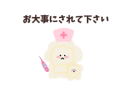 826665774