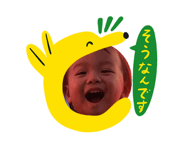826672368
