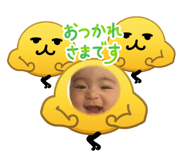 826673022