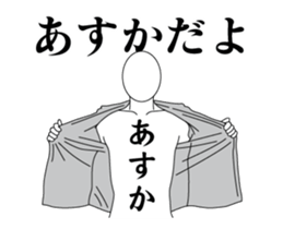 82667830