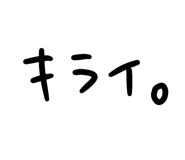826680466
