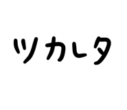 826680471
