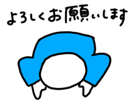 826680475