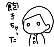 826680479