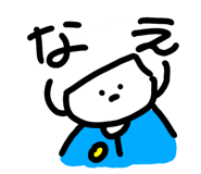 826680485