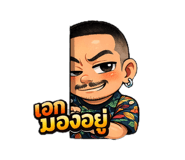 826681417