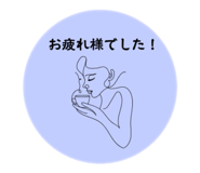 826681632