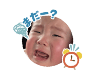 826683229