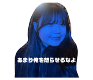 826684316