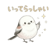 826692055