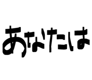 826692321