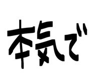 826692322