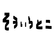 826692325