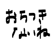 826692326
