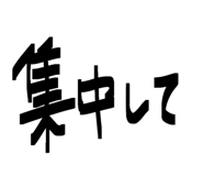 826692327