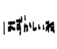 826692328