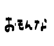 826692329