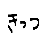 826692330