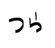 826692331