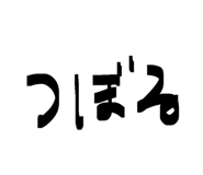 826692332