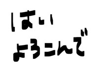 826692334