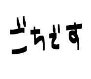 826692335