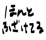 826692336