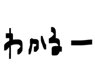 826692338
