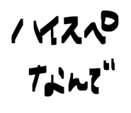 826692341
