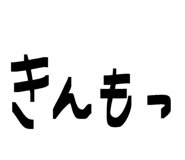 826692342
