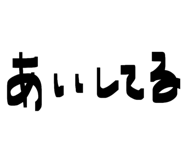 826692347