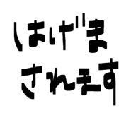 826692349