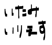 826692351