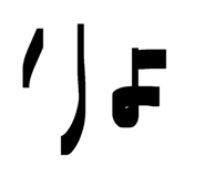 826692353