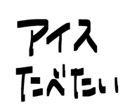 826692354