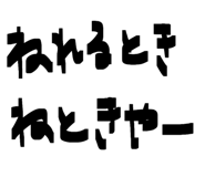 826692355