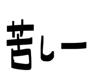 826692356