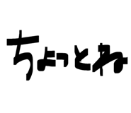 826692357