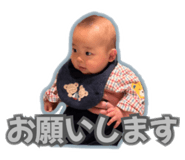 826694762