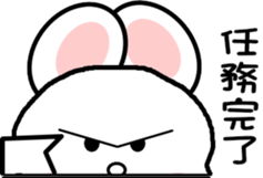 826695443