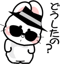 826695445