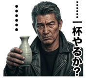 826695567