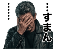 826695568
