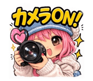 826695803